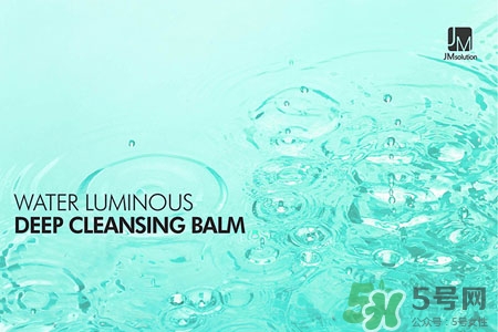jmsolution水光卸妝膏多少錢？jmsolution水光卸妝膏韓國(guó)價(jià)格