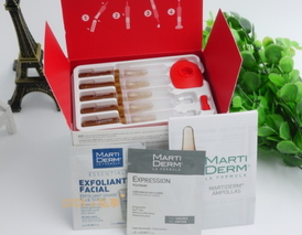 martiderm安瓶有哪些？martiderm安瓶哪款好比較