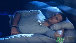 UA運(yùn)動(dòng)恢復(fù)睡衣多少錢？UA運(yùn)動(dòng)恢復(fù)睡衣貴不貴？