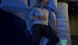 UA運(yùn)動(dòng)恢復(fù)睡衣多少錢？UA運(yùn)動(dòng)恢復(fù)睡衣貴不貴？