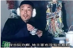 過年可以借錢給別人嗎？過年向別人借錢嗎？