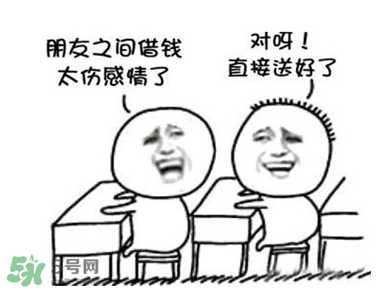 過年可以借錢給別人嗎？過年向別人借錢嗎？