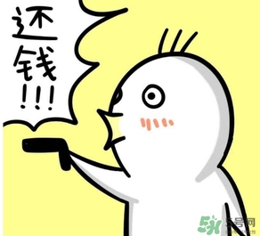 過年可以還錢嗎？過年還錢有什么講究？