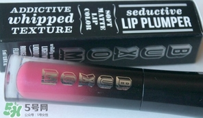 buxom唇釉多少錢?buxom唇釉專柜價格 buxom唇釉多少錢?buxom唇釉專柜價格