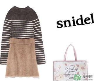 snidel福袋2017怎么買？snidel2017福袋內(nèi)容