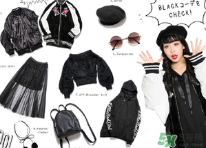 one spo福袋2017多少錢？one spo福袋2017價(jià)格