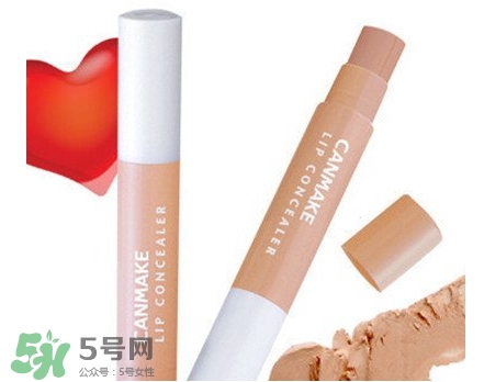 唇部遮瑕膏能吃嗎？唇部遮瑕膏吃了有毒嗎？