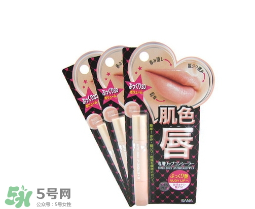 唇部遮瑕膏能吃嗎？唇部遮瑕膏吃了有毒嗎？