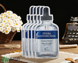 ahc面膜可以加熱嗎？ahc面膜可以熱敷嗎？