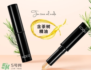 唇部遮瑕膏可以用什么替代？唇部遮瑕膏替代品