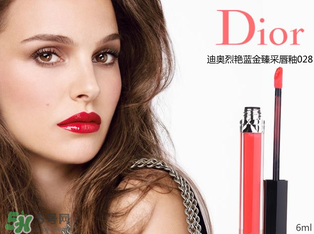 冬天用口紅還是唇釉？口紅和唇釉哪個好用？