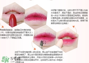 canmake唇部遮瑕膏怎么用？canmake井田唇部遮瑕膏用法