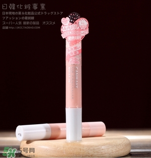 canmake唇部遮瑕膏怎么用？canmake井田唇部遮瑕膏用法