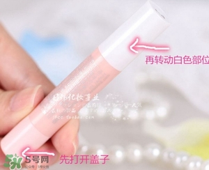 canmake唇部遮瑕膏怎么用？canmake井田唇部遮瑕膏用法