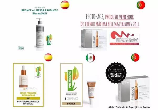 martiderm安瓶有哪些？martiderm安瓶哪款好比較