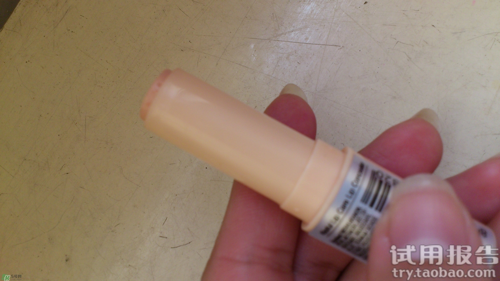 唇部遮瑕膏能吃嗎？唇部遮瑕膏吃了有毒嗎？