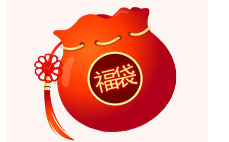 bape福袋2018有什么？多少錢？