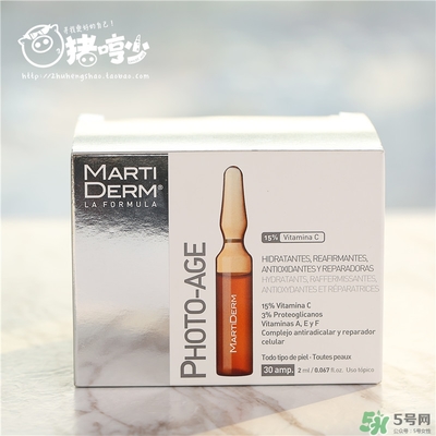 martiderm安瓶怎么用？martiderm安瓶使用方法