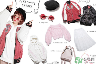 one spo福袋2017多少錢？one spo福袋2017價(jià)格