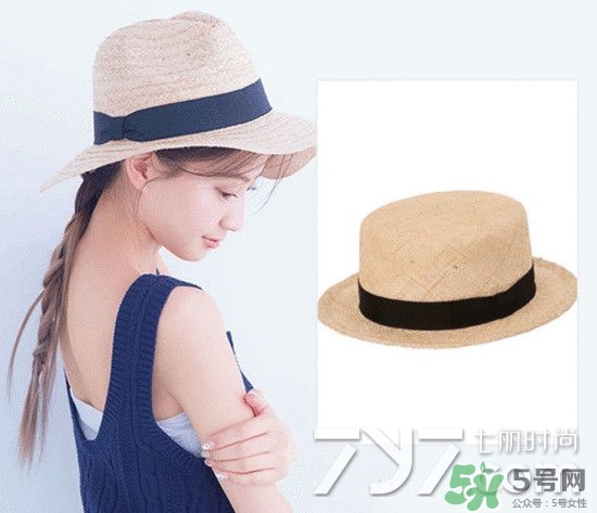 雙魚(yú)馬尾怎么扎好看？馬尾辮的各種扎法圖片