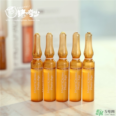 martiderm安瓶怎么用？martiderm安瓶使用方法