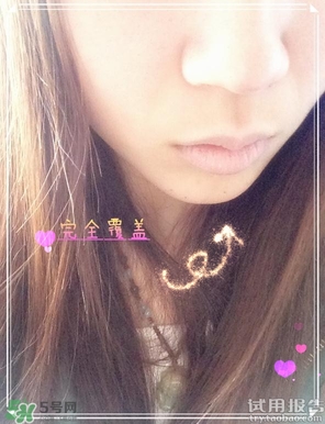 唇部遮瑕膏是什么？唇部遮瑕膏有什么用？