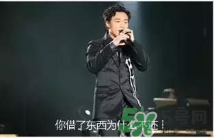 過年可以還錢嗎？過年還錢有什么講究？