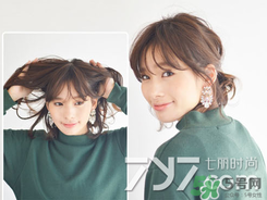 雙魚馬尾怎么扎好看？馬尾辮的各種扎法圖片