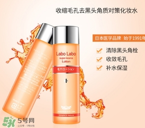 收斂水敷多久？收斂水一周用幾次？