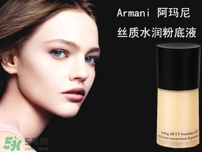 冬天用粉底液還是氣墊？冬天用粉底液還是bb霜好？