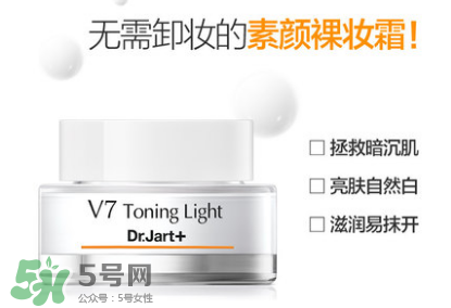 用素顏霜之前要用什么？素顏霜前還有涂抹什么