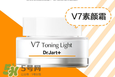 用素顏霜之前要用什么？素顏霜前還有涂抹什么