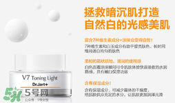 素顏霜的作用_素顏霜的功效 素顏霜的作用_素顏霜的功效