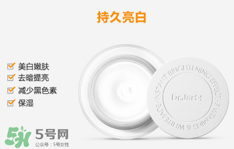 素顏霜的作用_素顏霜的功效 素顏霜的作用_素顏霜的功效