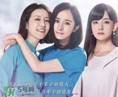 李溪芮的發(fā)型是什么？李溪芮同款發(fā)型怎么打造？