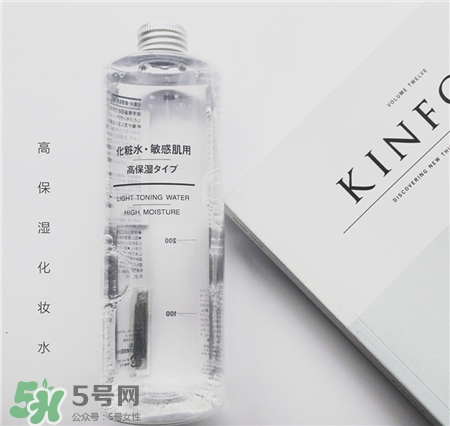 水膜可以天天做嗎?什么化妝水適合做水膜? 水膜可以天天做嗎?什么化妝水適合做水膜?