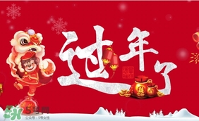 大年三十可以洗衣服嗎？大年三十為什么不能洗衣服？