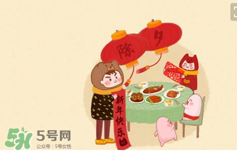 大年三十可以出門嗎？大年三十可以晚歸嗎？