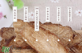 野生肉蓯蓉多少錢一斤？肉蓯蓉價格一斤多少錢？
