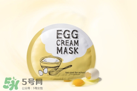 too cool for school雞蛋面膜多少錢(qián)？韓國(guó)價(jià)格