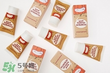 too cool for school南瓜睡眠面膜怎么樣？好用嗎？