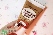 too cool for school南瓜睡眠面膜怎么用？使用方法