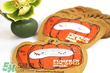 too cool for school南瓜24k黃金面膜多少錢(qián)？韓國(guó)價(jià)格