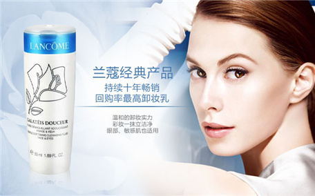 卸妝乳和卸妝水卸妝油哪個好 卸妝乳什么牌子好用