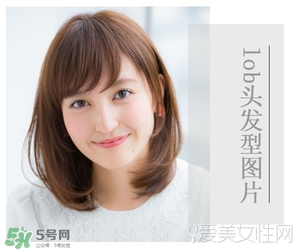 李溪芮的發(fā)型是什么？李溪芮同款發(fā)型怎么打造？