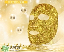 香蒲麗黃金面膜孕婦能用嗎?香蒲麗黃金面膜用洗嗎? 香蒲麗黃金面膜孕婦能用嗎?香蒲麗黃金面膜用洗嗎?