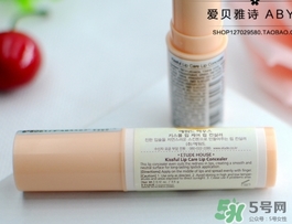 愛麗小屋遮瑕膏怎么用？愛麗小屋遮瑕膏使用方法