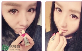 愛麗小屋唇部遮瑕膏怎么樣？愛麗小屋唇部遮瑕膏好用嗎？