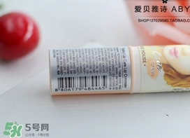 愛麗小屋唇部遮瑕膏怎么樣？愛麗小屋唇部遮瑕膏好用嗎？