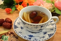 紅糖姜棗茶可以天天喝嗎?紅糖姜棗茶多久喝一次好? 紅糖姜棗茶可以天天喝嗎?紅糖姜棗茶多久喝一次好?